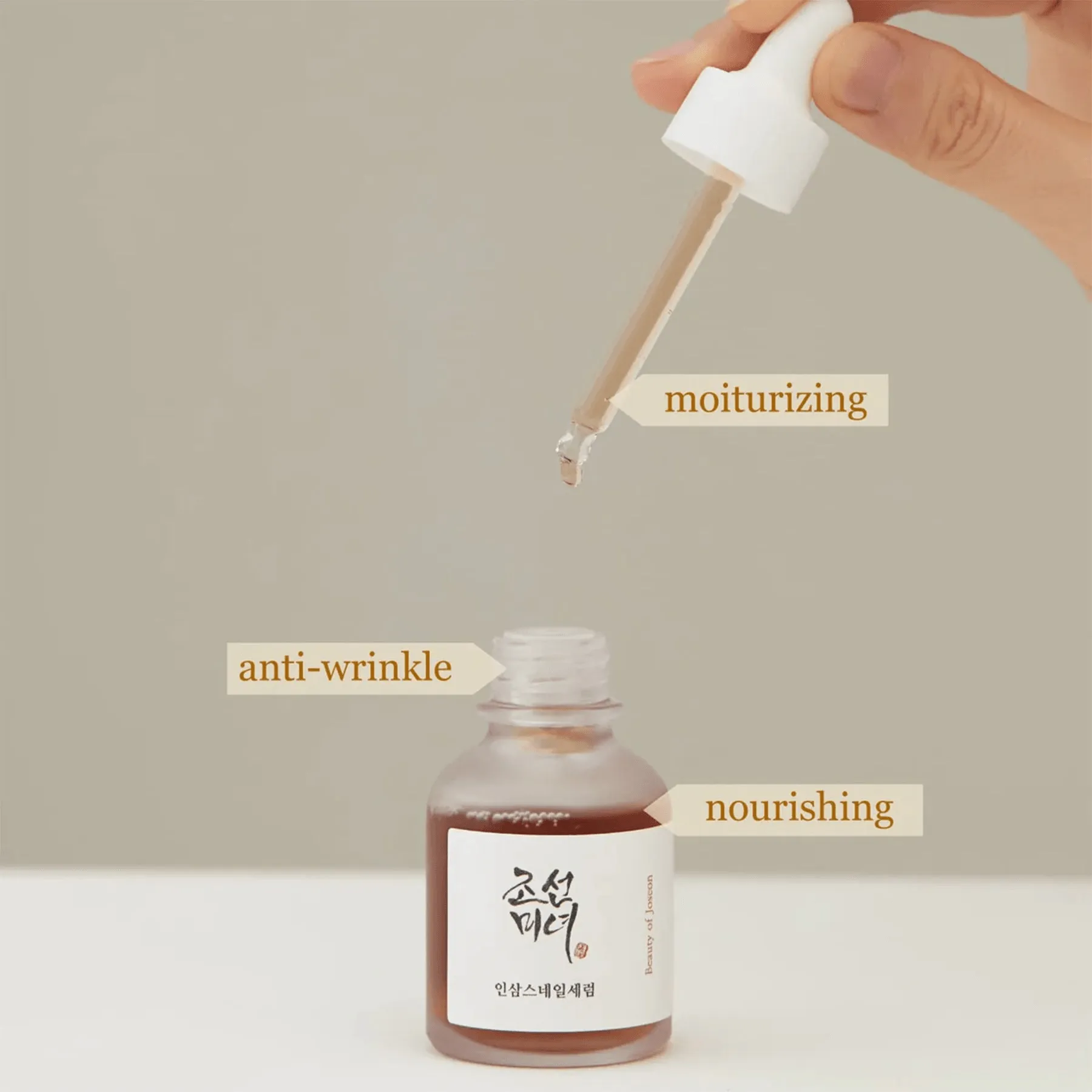 Beauty of Joseon - Revive Serum Ginseng   Snail Mucin - 30ml