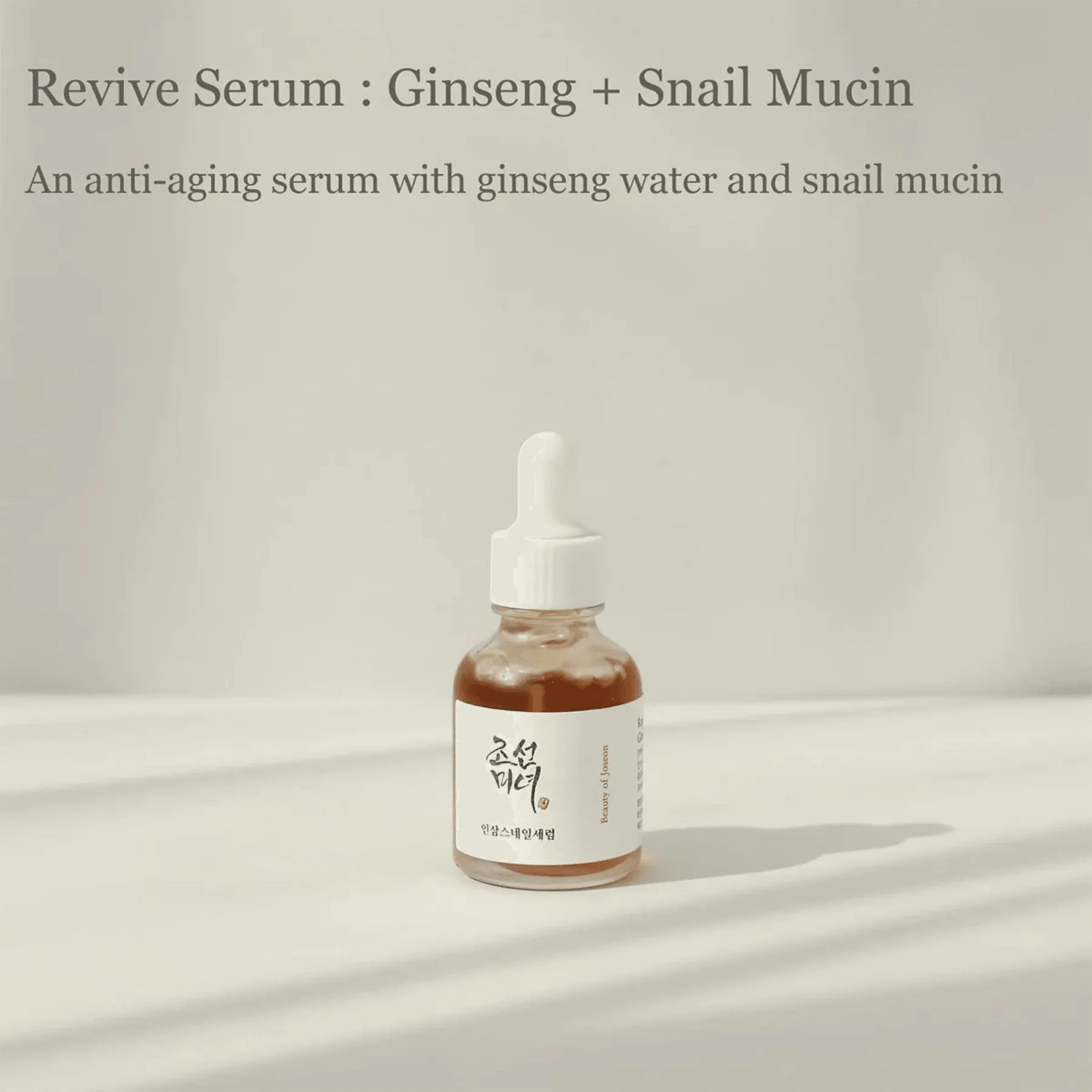 Beauty of Joseon - Revive Serum Ginseng   Snail Mucin - 30ml
