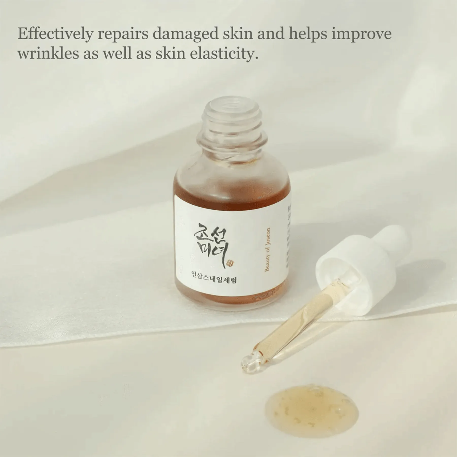 Beauty of Joseon - Revive Serum Ginseng   Snail Mucin - 30ml
