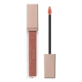 ETVOS Mineral Lip Plumper Deep Chrome Beige Limited Edition