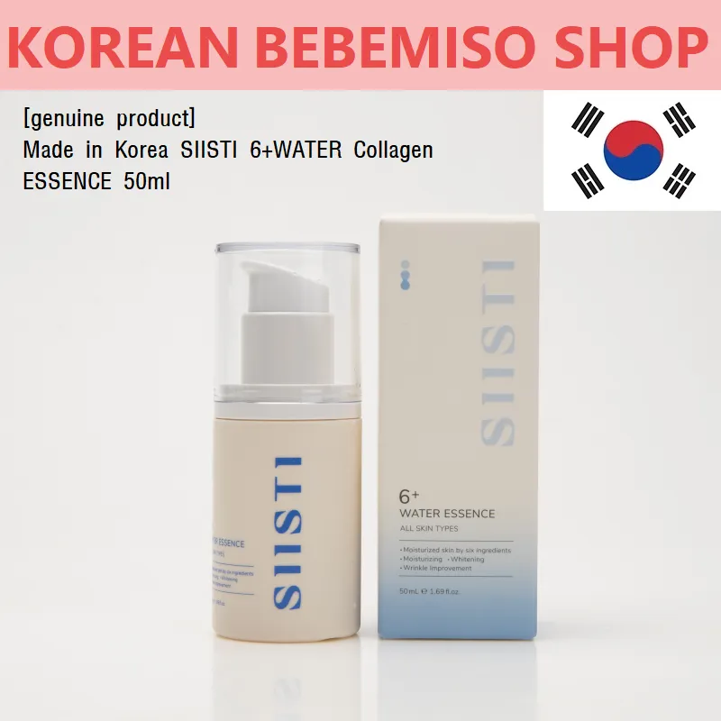 [genuine product]Made in Korea SIISTI 6 WATER Collagen ESSENCE 50ml X 3EA)(free shipping)
